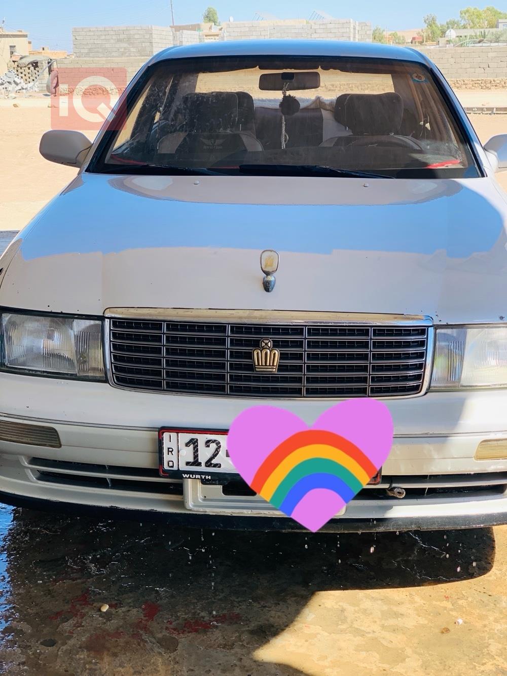 تويوتا كراون